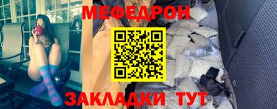 МДПВ Можга