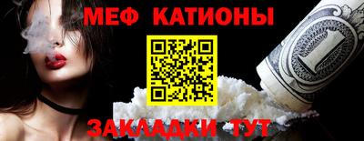 МДПВ Можга