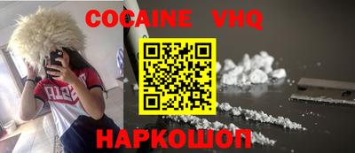 МДПВ Можга