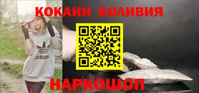 соль курить ск Моздок