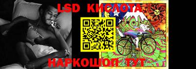 соль курить ск Моздок
