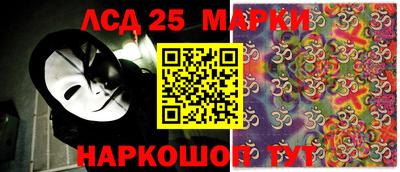 МДПВ Можга