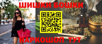 соль курить ск Моздок