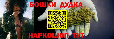 соль курить ск Моздок