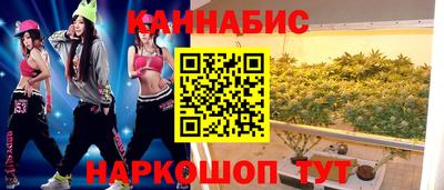 кокаин Нарткала