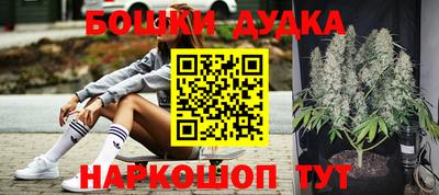 соль курить ск Моздок
