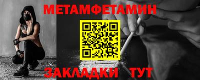 МДПВ Можга
