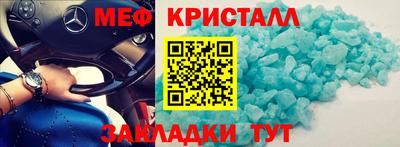 МДПВ Можга