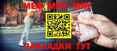 МДПВ Можга