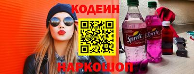 соль курить ск Моздок