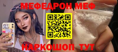МДПВ Можга